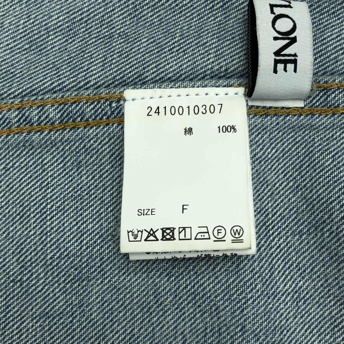 その他 デニムビッグシャツ