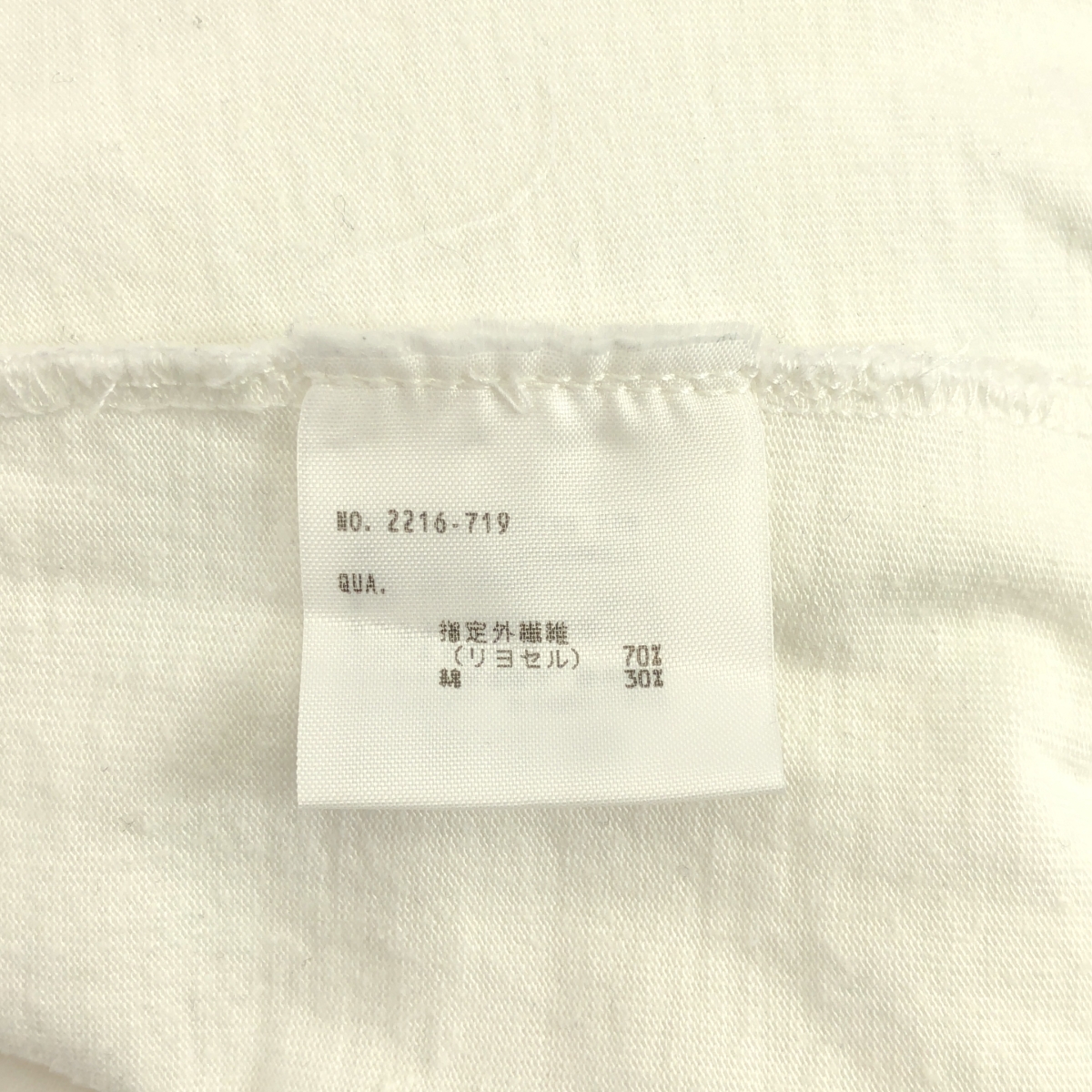 LAD MUSICIAN / ラッドミュージシャン コットン タートルネック Tシャツ