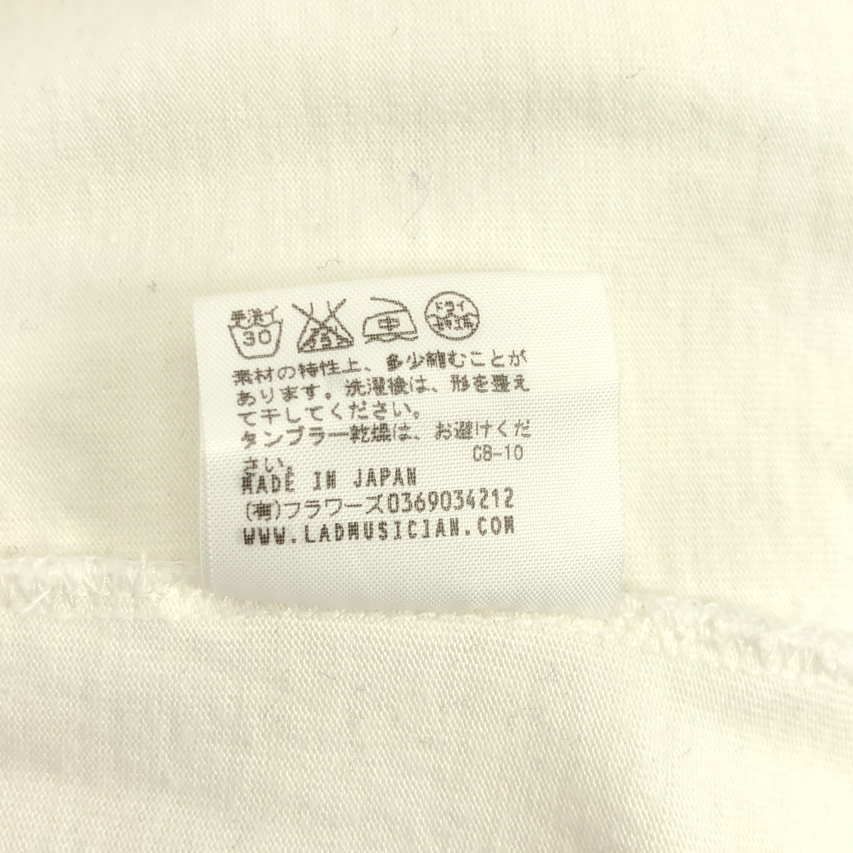 LAD MUSICIAN / ラッドミュージシャン コットン タートルネック Tシャツ