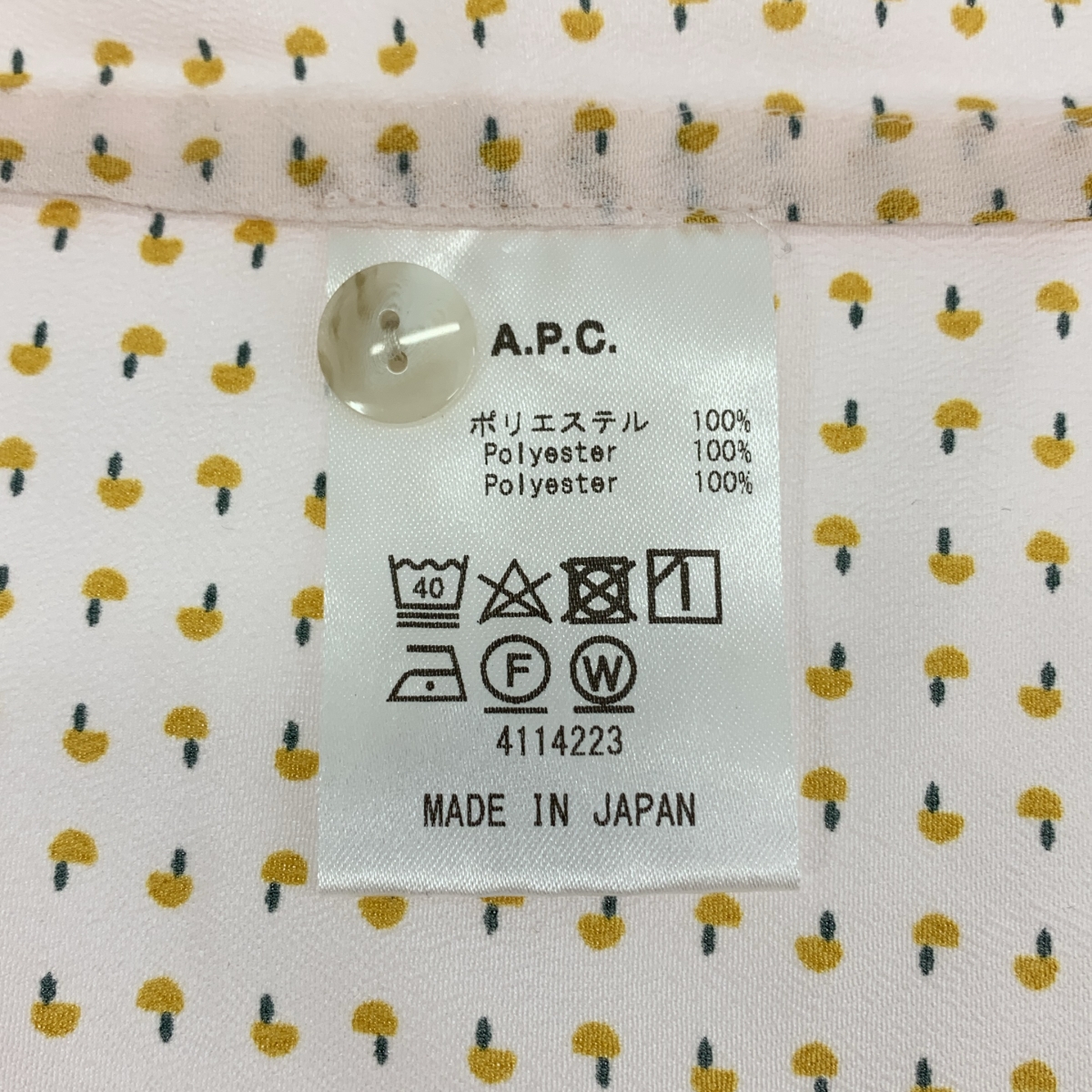 A.P.C. / アーペーセー 総柄 フリル ボウタイシャツ