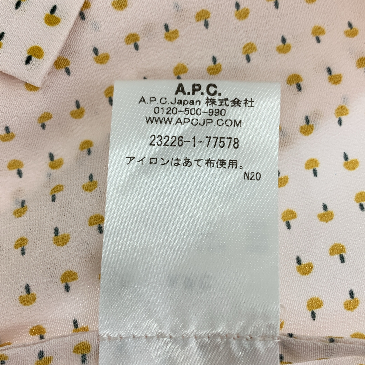 A.P.C. / アーペーセー 総柄 フリル ボウタイシャツ