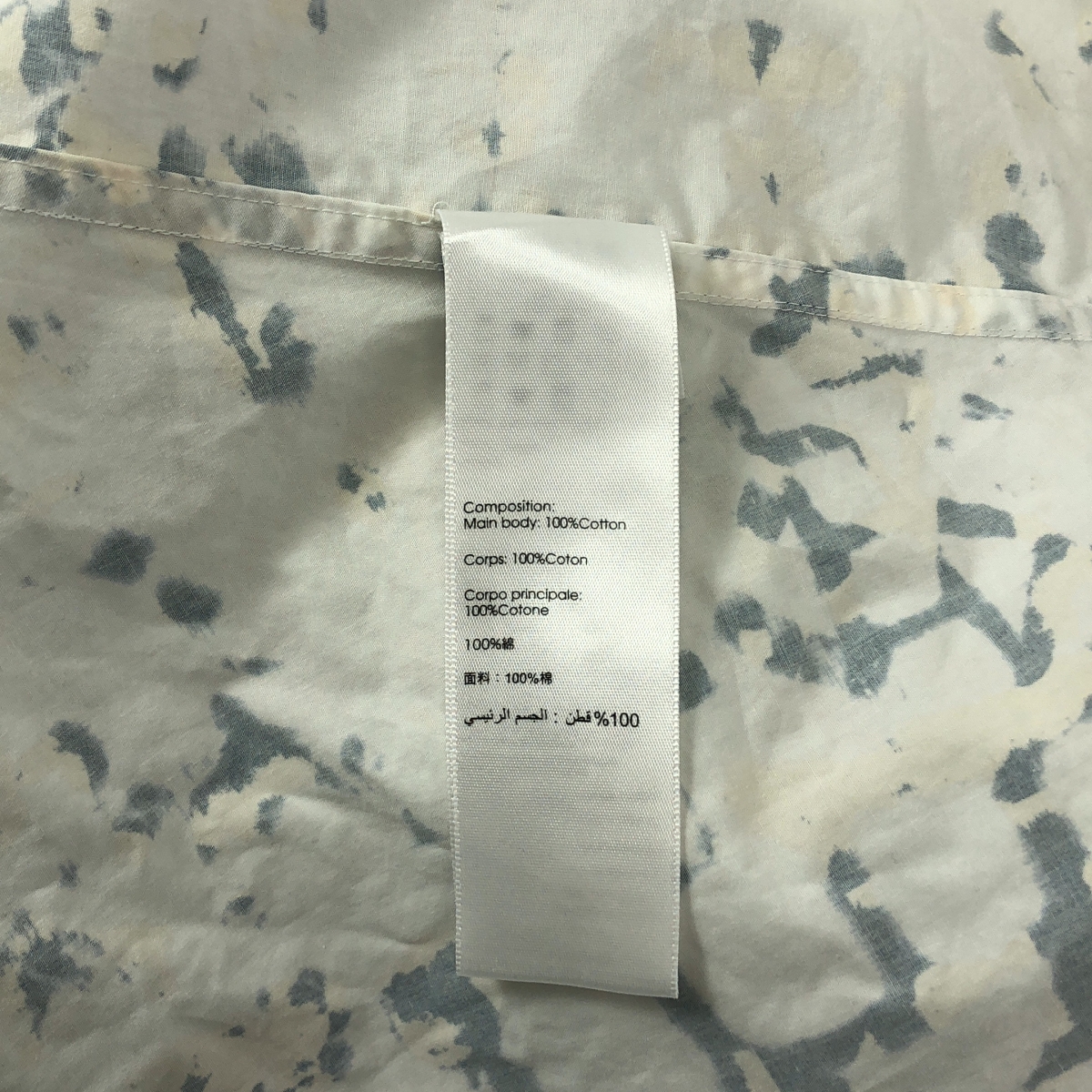 3.1 Phillip Lim / スリーワンフィリップリム 総柄 ギャザー コットン ブラウス