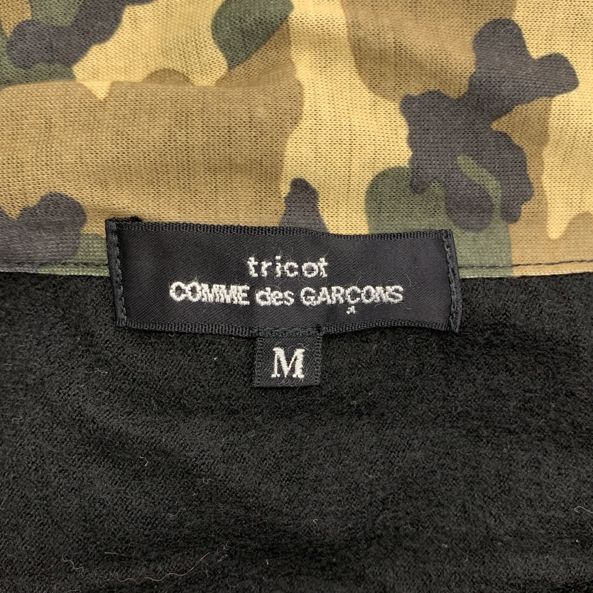 tricot COMME des GARCONS / トリココムデギャルソン 変形 アシンメトリー ニット カーディガン