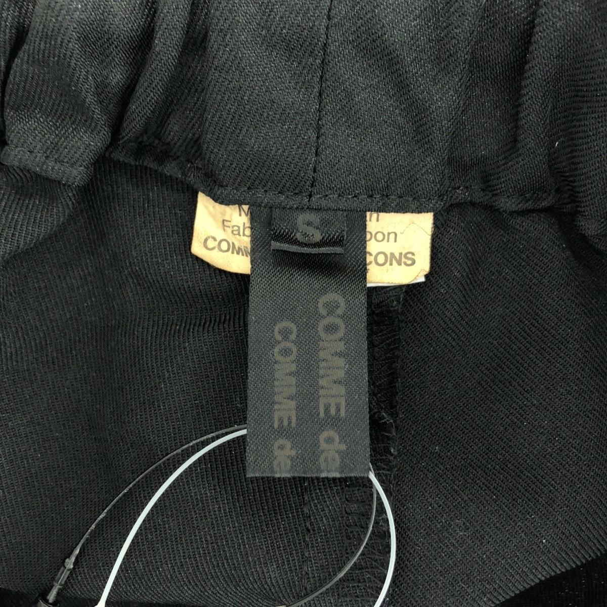 COMME des GARCONS COMME des GARCONS / コムコム 製品加工 テーパード イージー パンツ