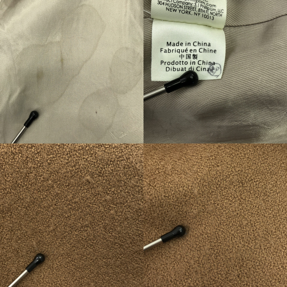 3.1 Phillip Lim / スリーワンフィリップリム 袖切替 アーミー コート