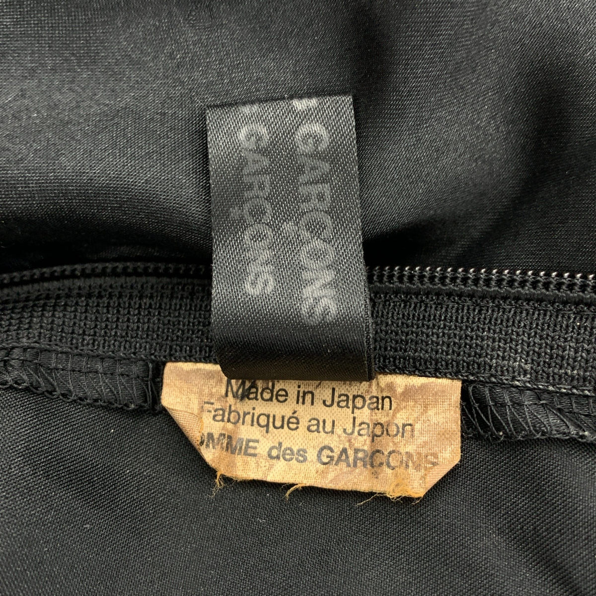 COMME des GARCONS COMME des GARCONS / コムコム 製品加工 ラウンドカラー 丸襟 フリル ワンピース