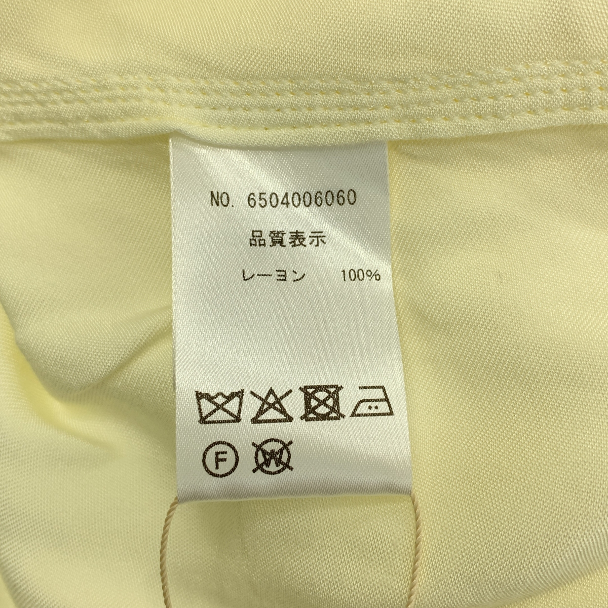 NOWOS / ノーウォス レーヨン オーバーシルエット シャツ