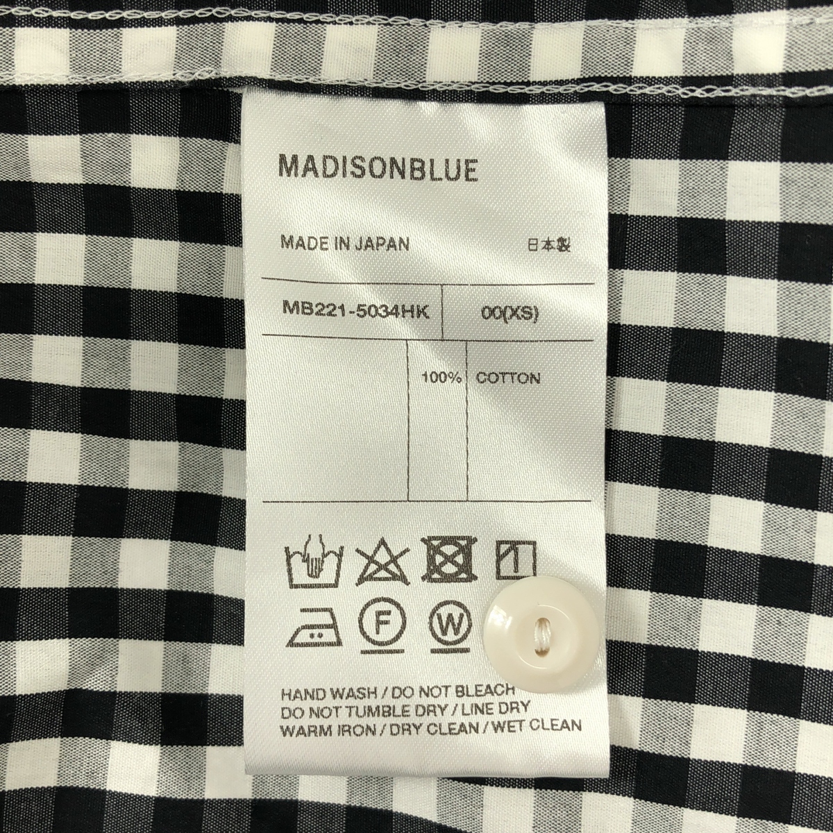 MADISON BLUE / マディソンブルー ギンガムチェック 袖ワンポイントロゴ シャツ ブラウス