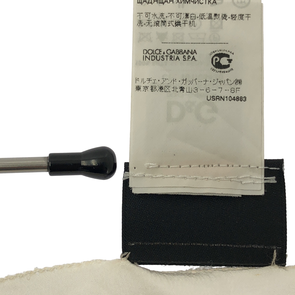 DOLCE＆GABBANA / ドルチェ＆ガッバーナドルガバ ×DISNEY ディズニー / ミッキー&ミニー シルク スカーフ バンダナ