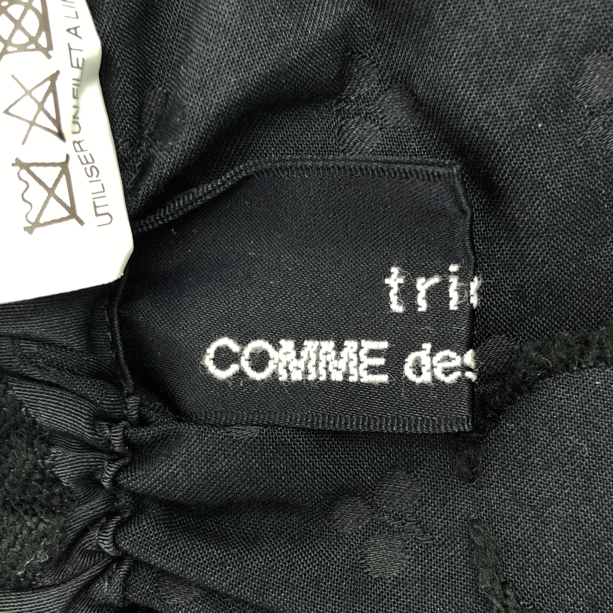 tricot COMME des GARCONS / トリココムデギャルソン ドット ギャザー フリルドッキング ロングスカート