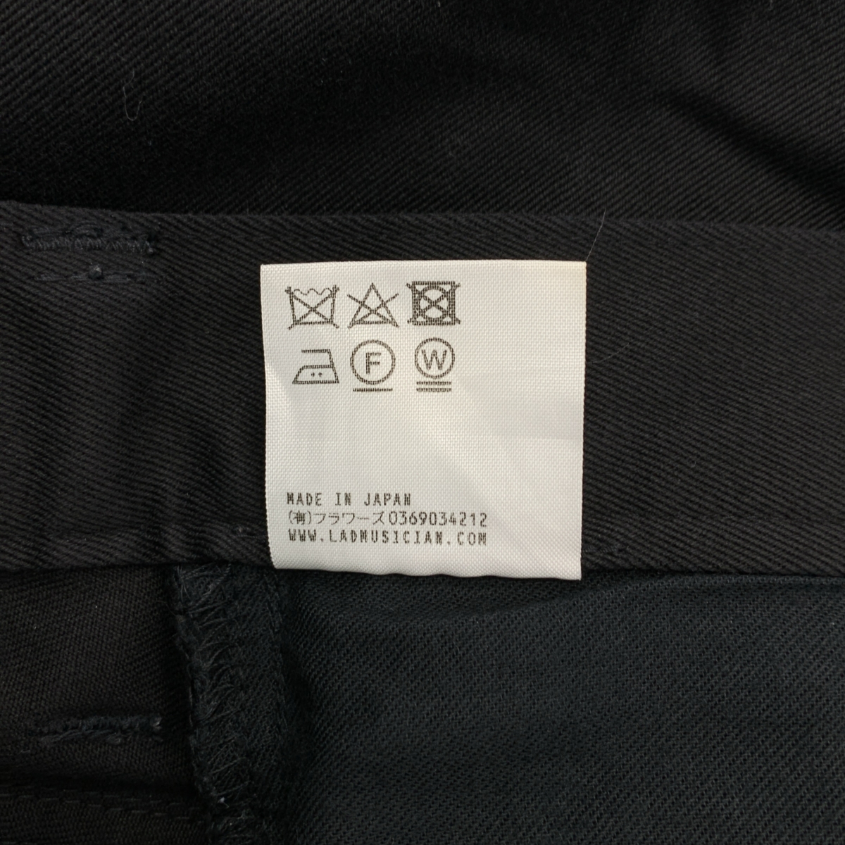 LAD MUSICIAN / ラッドミュージシャン コットン スキニーパンツ
