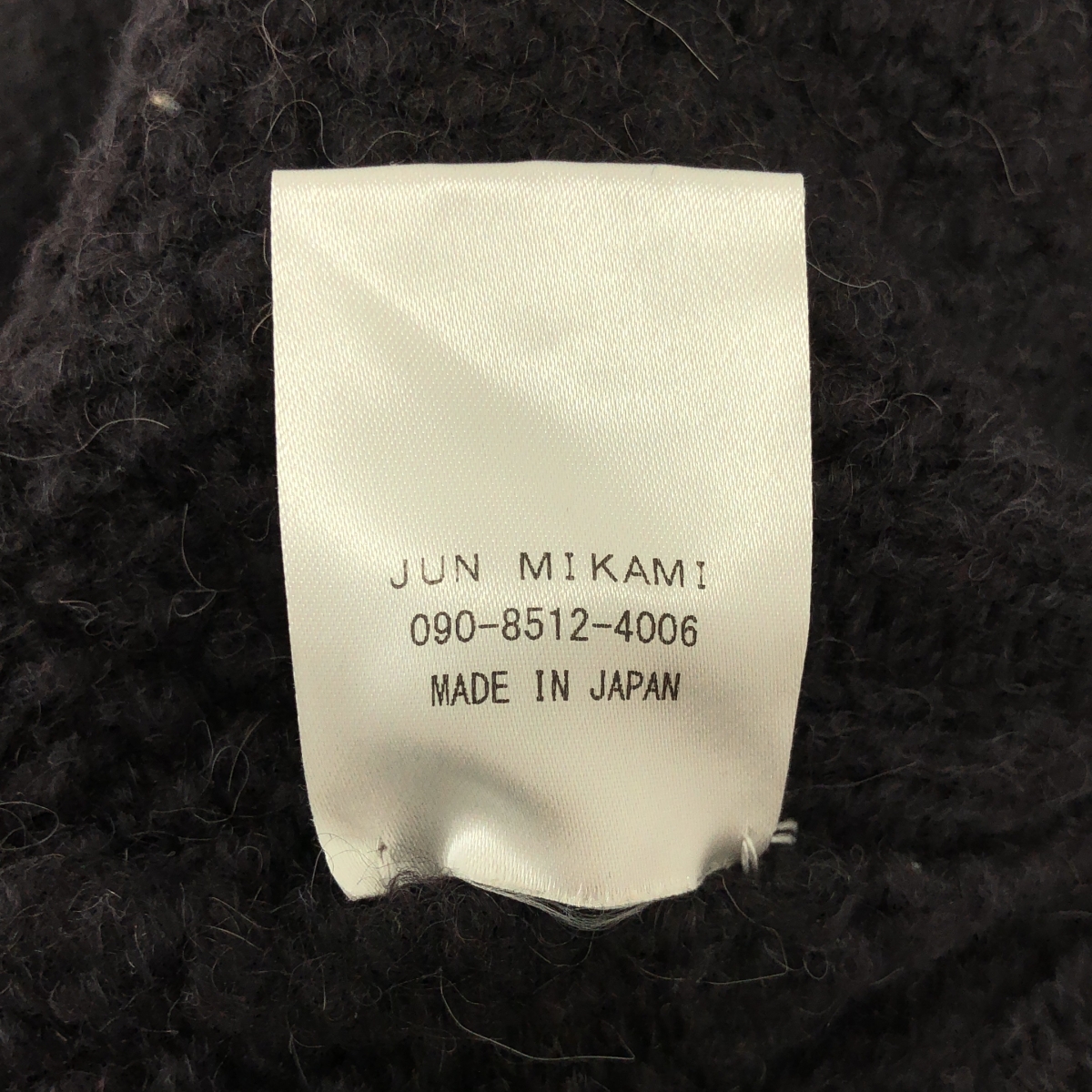 JUN MIKAMI / ジュンミカミ ウール アルパカ ボディースーツ ニット