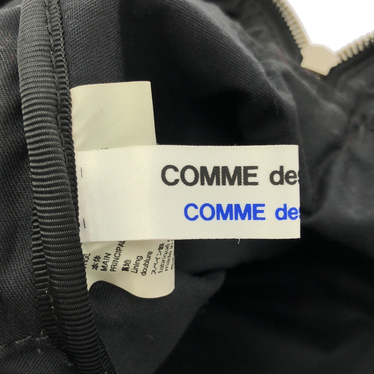 COMME des GARCONS COMME des GARCONS / コムコム タータン チェック 2way ショルダーバッグ