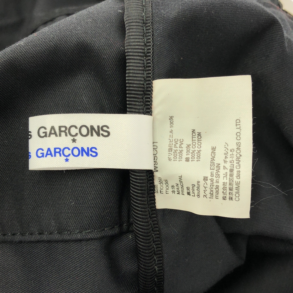 COMME des GARCONS COMME des GARCONS / コムコム タータン チェック 2way ショルダーバッグ