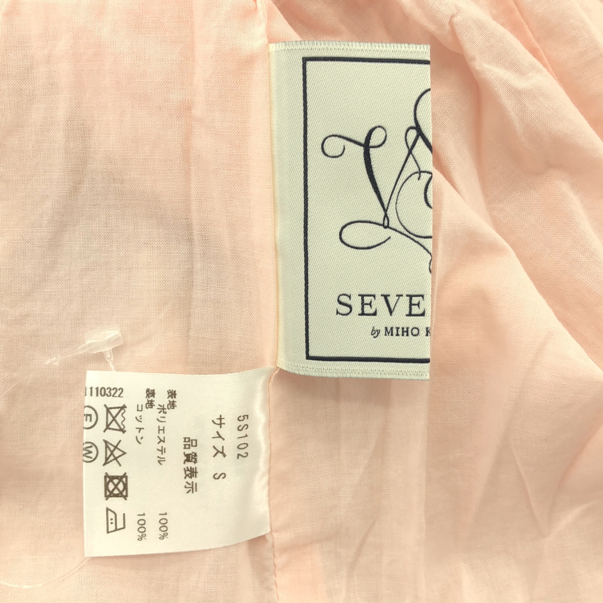 SEVEN TEN by MIHO KAWAHITO / セブンテンバイミホカワヒト ラメジャガードカシュクールトップス