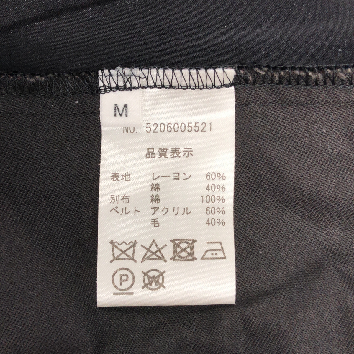 NOWOS / ノーウォス Rrayon tuck pants タック テーパードパンツ