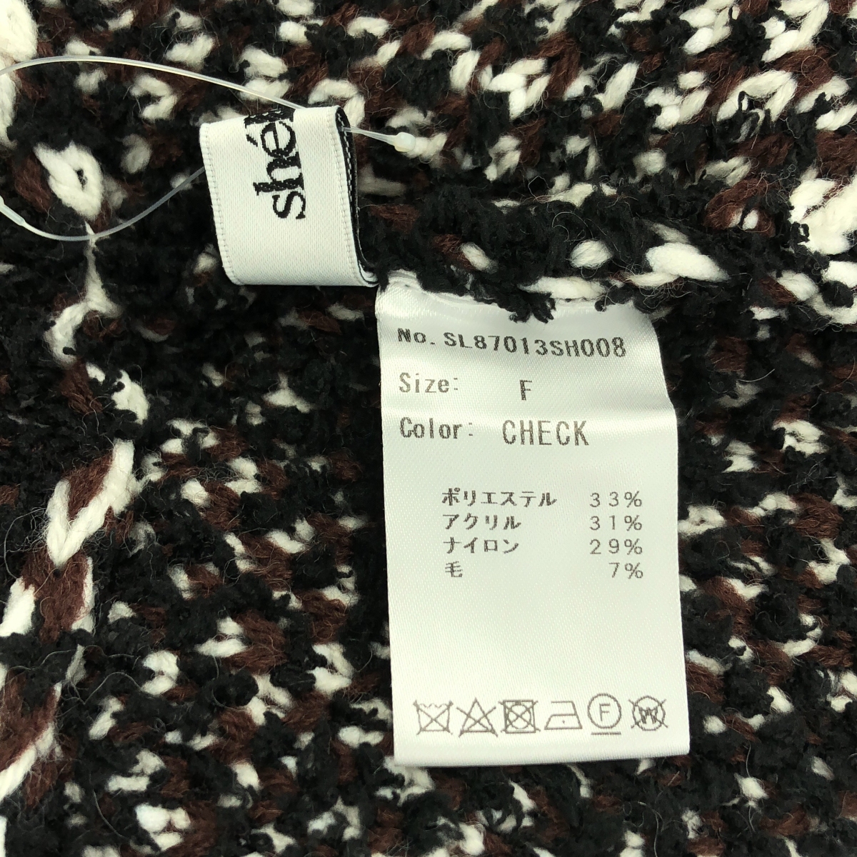 その他 チェック ツイード ニット ミニスカート