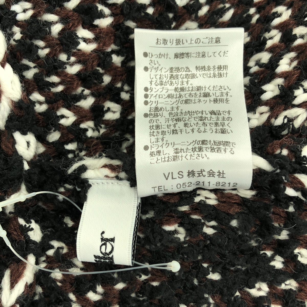 その他 チェック ツイード ニット ミニスカート