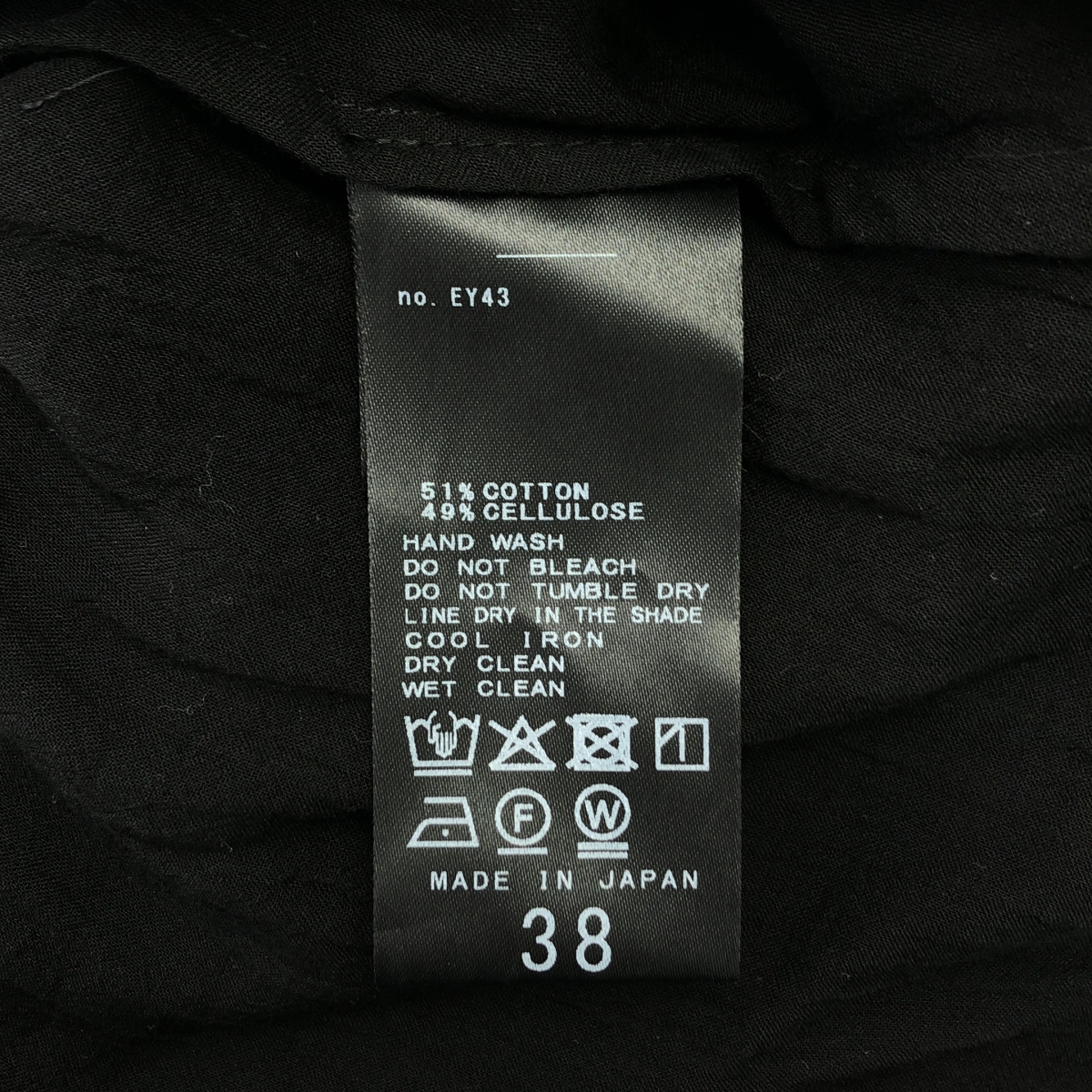 Framework / フレームワーク シャーリングワンピース