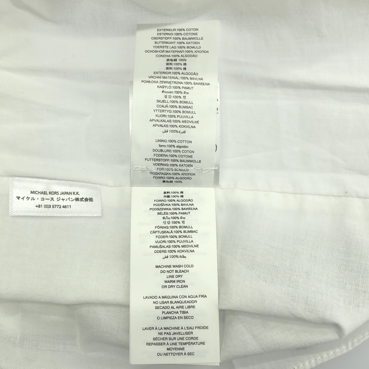 その他 Smocked Cotton Dress / ティアード ボリューム ワンピース