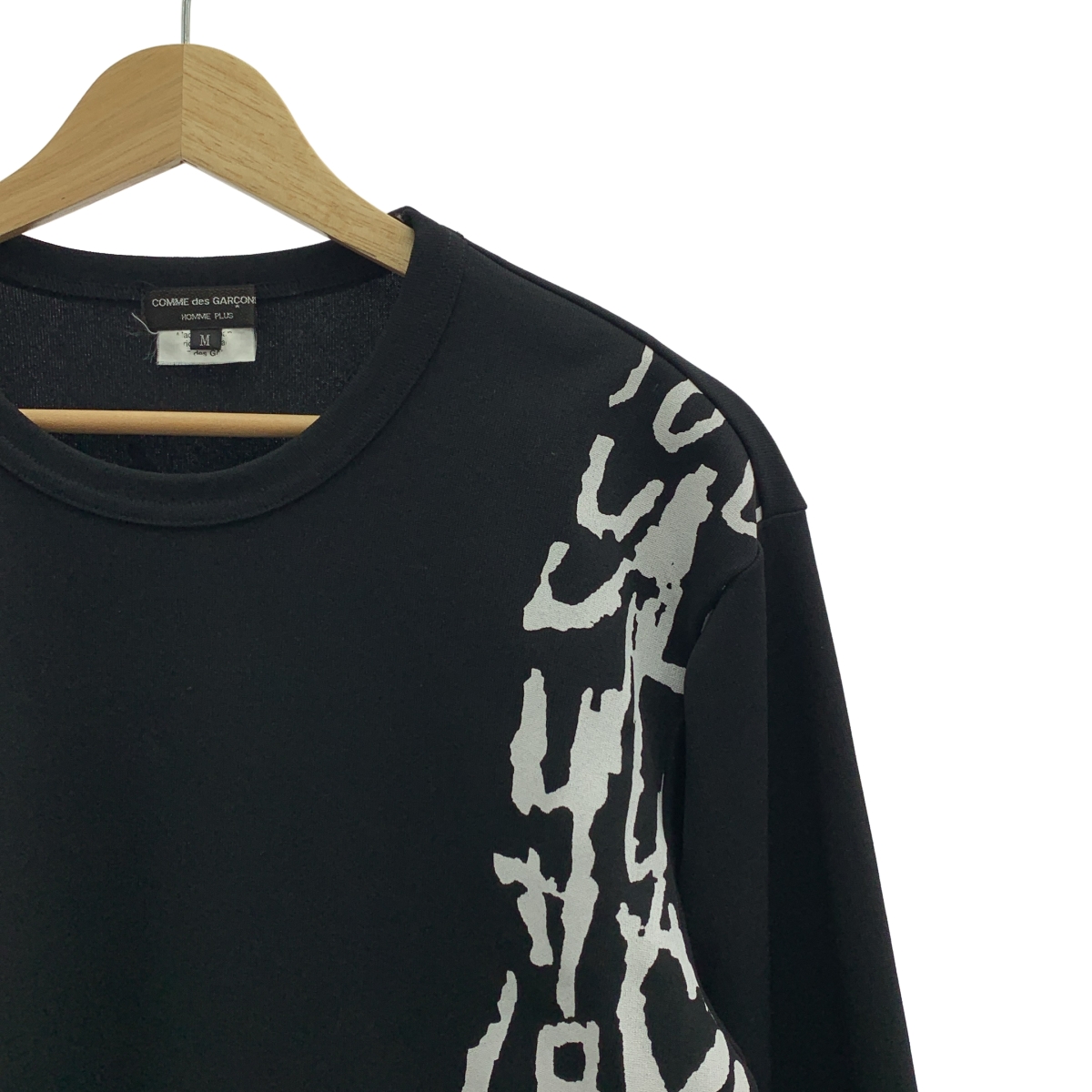 COMME des GARCONS HOMME PLUS / コムデギャルソンオムプリュス Edward Goss Printed Long Sleeve T-shirt エドワードゴス プリント Tシャツ