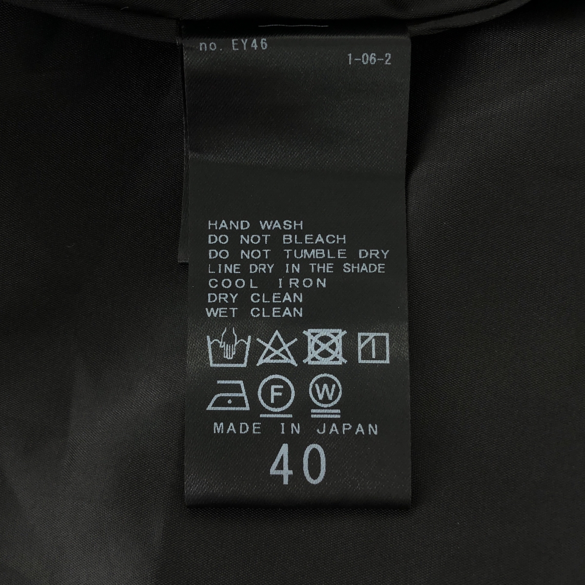 NOBLE / ノーブル コットンリネンAラインマキシスカート