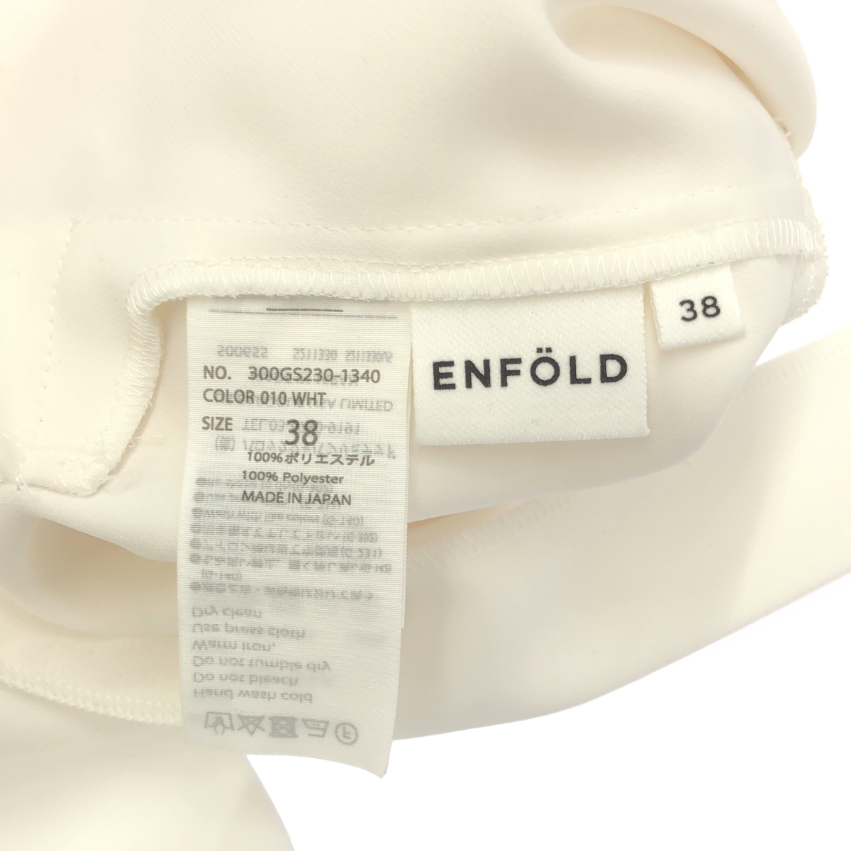 ENFOLD / エンフォルド ドレープスリーブ カットソー