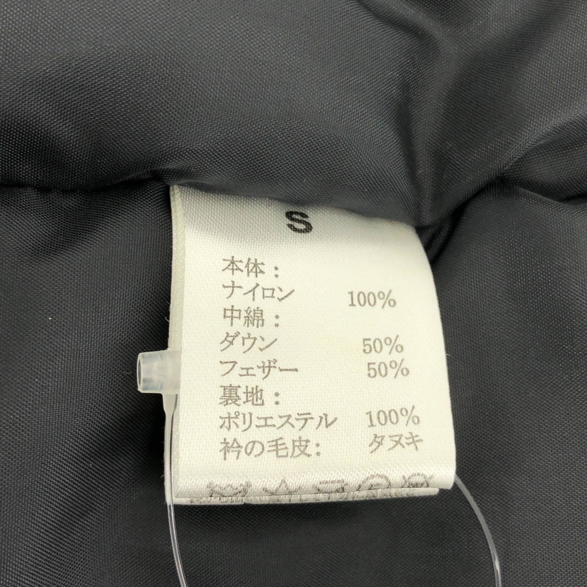 AKM / エーケーエム POLYESTER TAFFETA  N-3B DOWN JKT ダウンジャケット