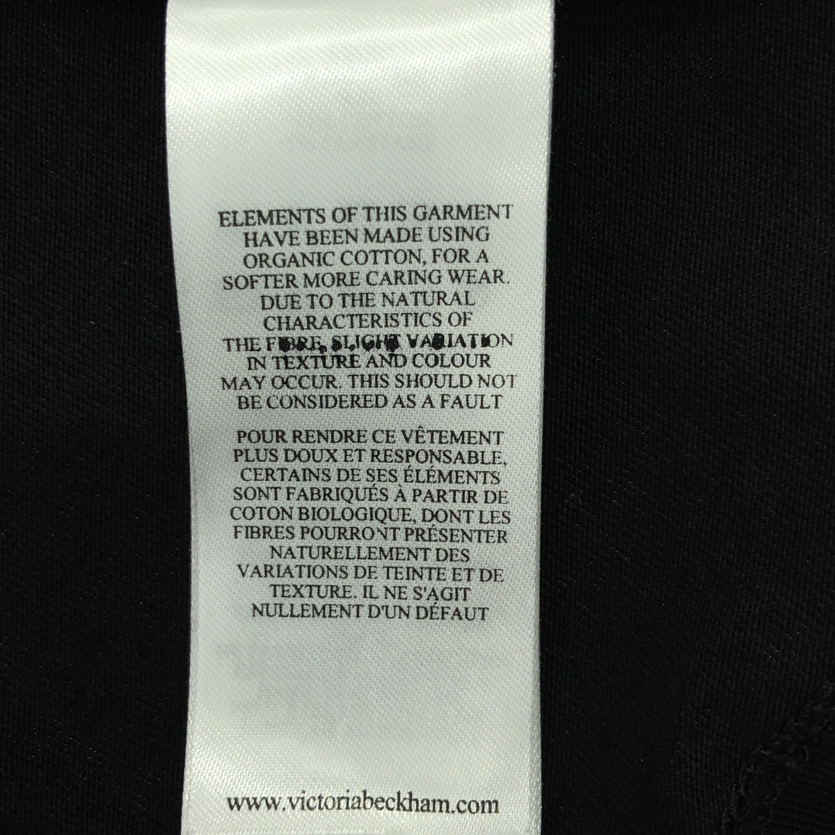 VICTORIA BECKHAM / ヴィクトリアベッカム コットン ロゴ クルーネック カットソー