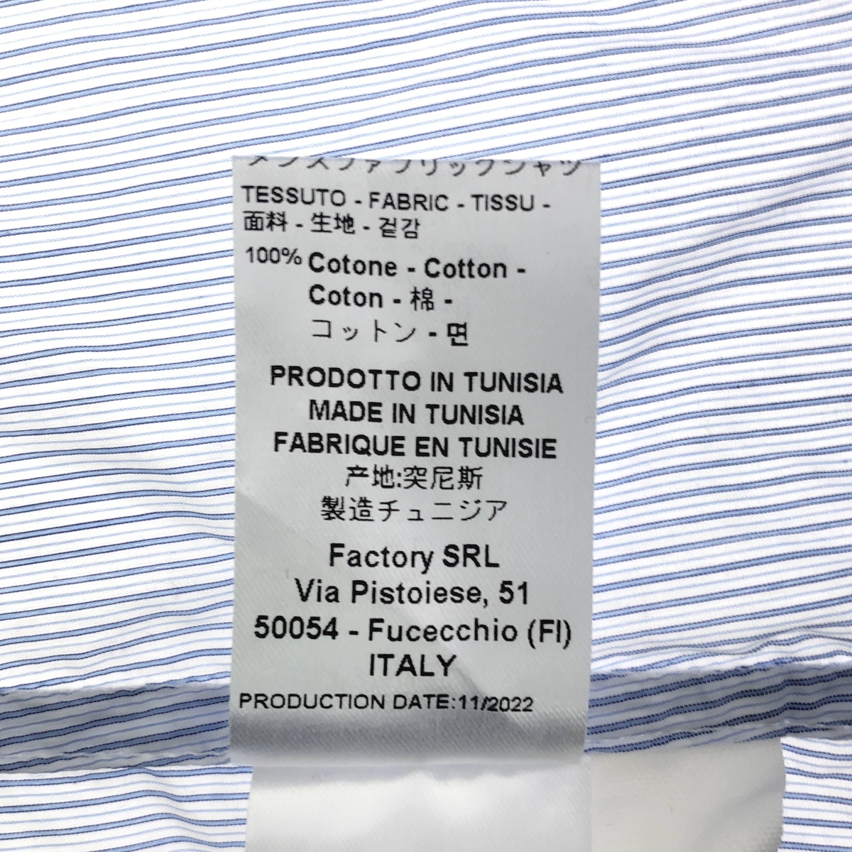 HED MAYNER / ヘドメイナー Buttoned Shirt / ストライプ オーバーシルエット シャツ