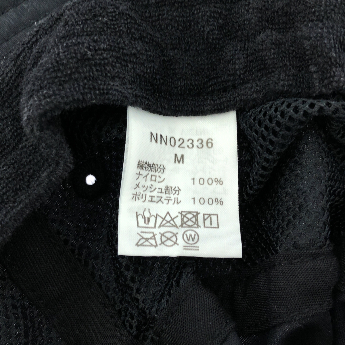 THE NORTH FACE / ザノースフェイス HORIZON HAT / NN02336 ホライズン ハット 帽子 / ユニセックス