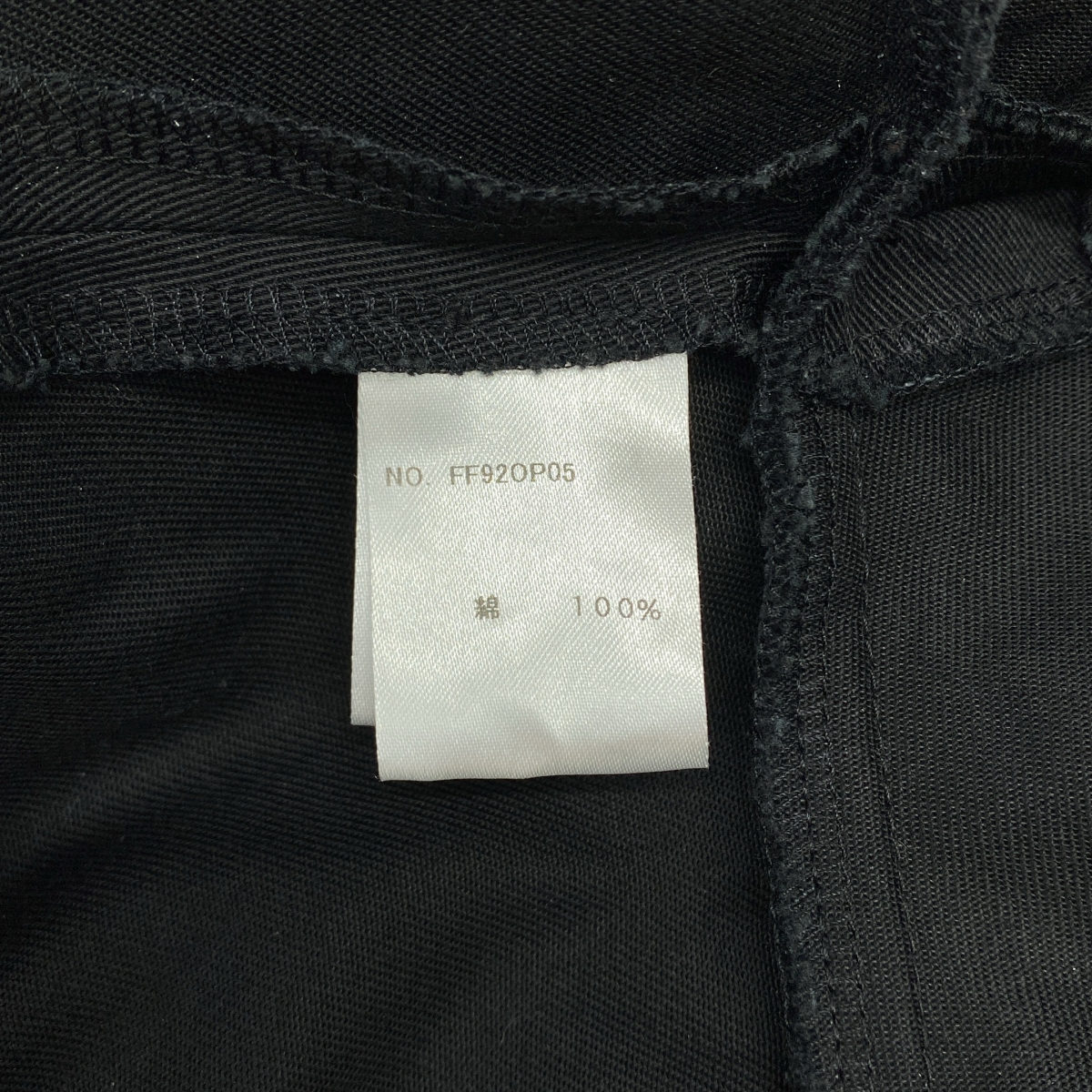 foufou / フーフー THE DRESS 10 rendezvous one piece ランデブー ワンピース