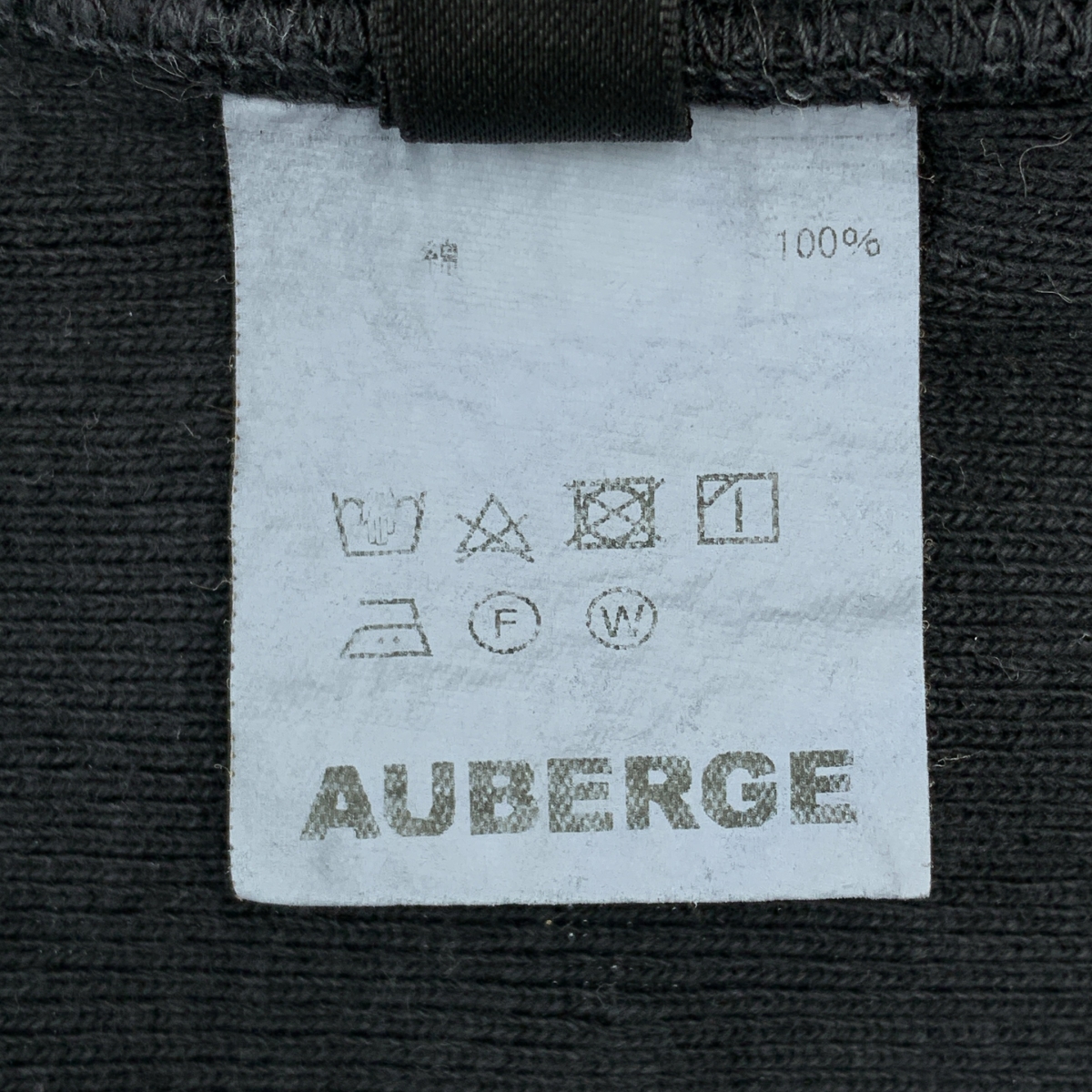 AUBERGE / オーベルジュ コットン 製品染め スウェット