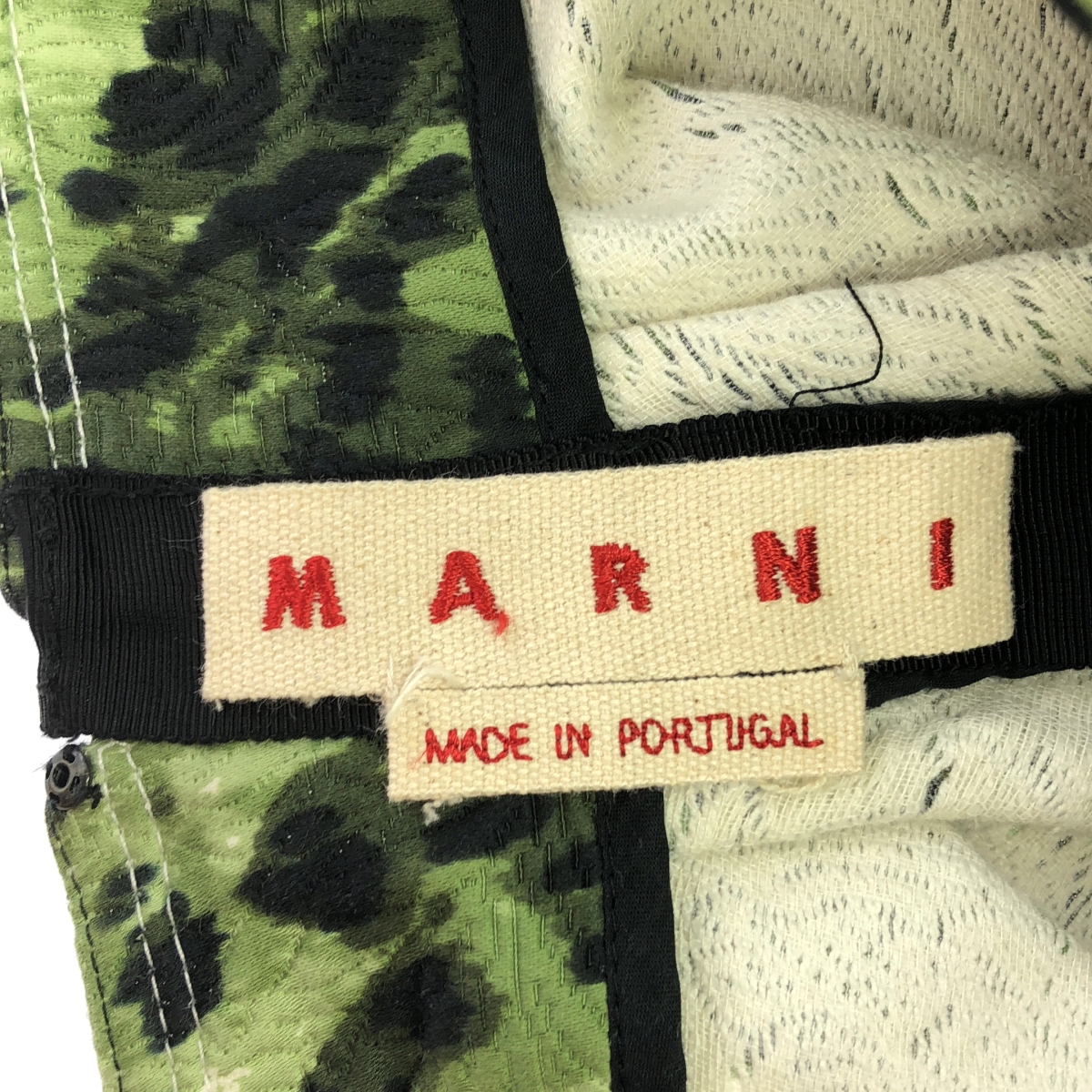 MARNI / マルニ コットン 総柄 ベルト フレアスカート