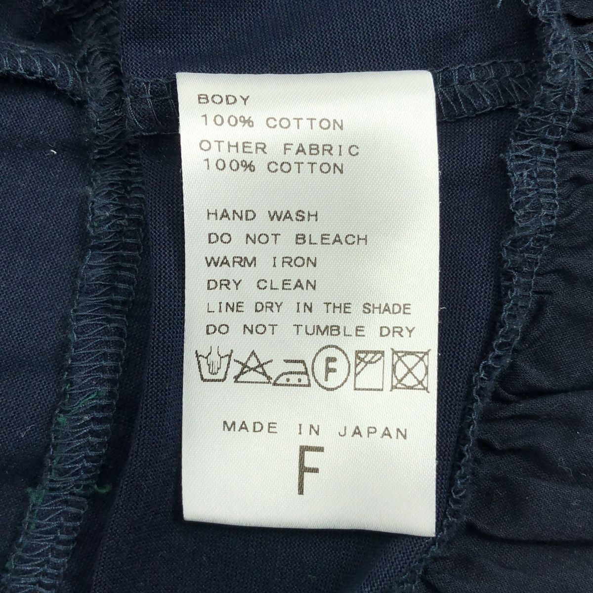 yori / ヨリ チェック切替 フリル  カットソー Tシャツ