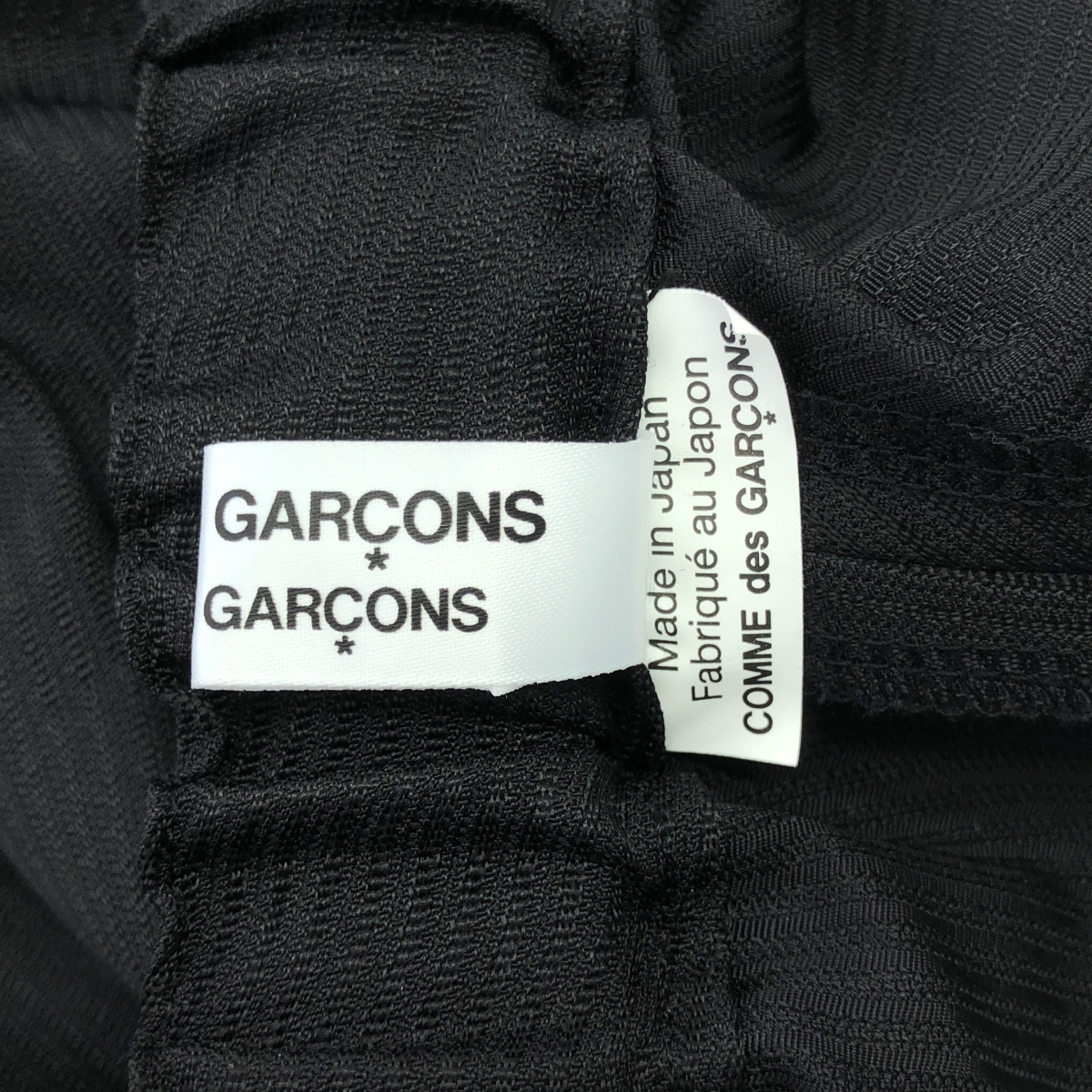 COMME des GARCONS COMME des GARCONS / コムコム ウール レーヨン ストライプ イージーパンツ