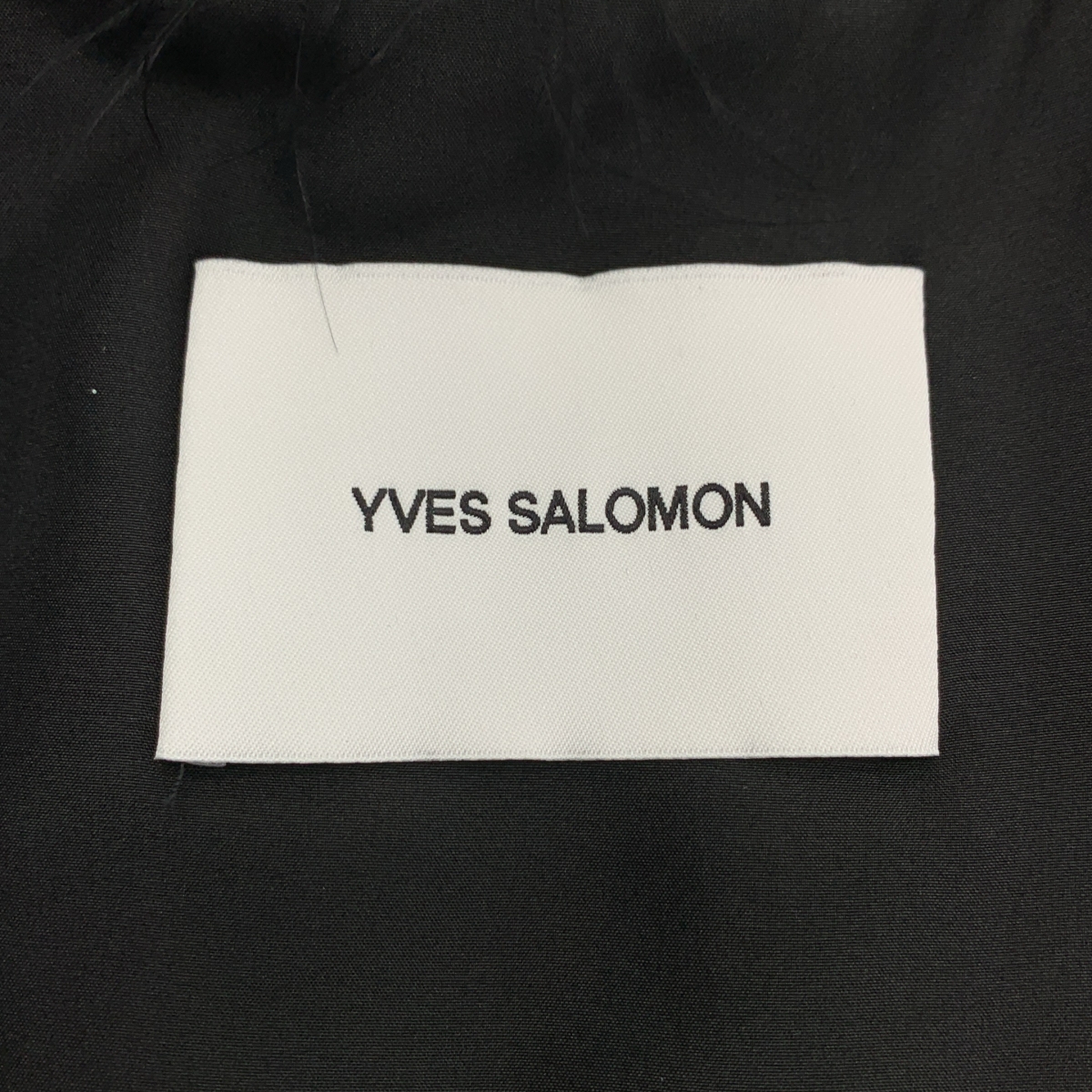 YVES SALOMON / イヴサロモン フェザーファー ジレ ベスト