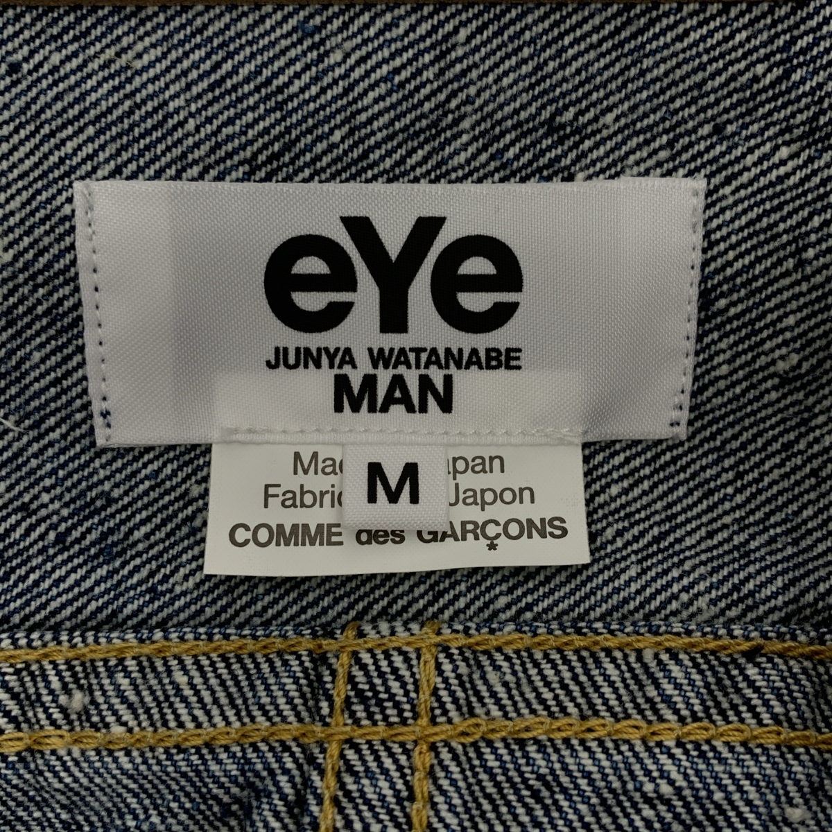 eye JUNYA WATANABE COMME des GARCONS MAN / アイジュンヤワタナベ マン ×NEW MANUAL W-Name Denim Jacket デニム ジャケット