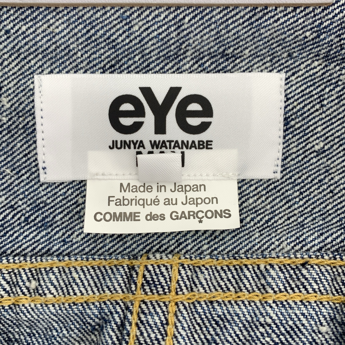 eye JUNYA WATANABE COMME des GARCONS MAN / アイジュンヤワタナベ マン ×NEW MANUAL W-Name Denim Jacket デニム ジャケット