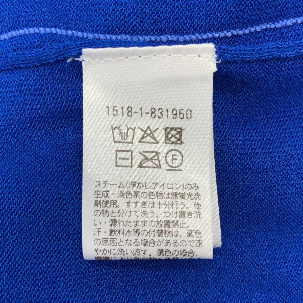 UNITED ARROWS / ユナイテッドアローズ Cボトルネック ニット