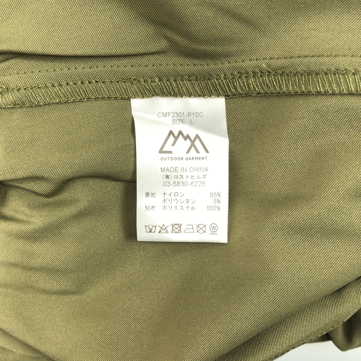 その他 ACTIVITY SHORTS /アクティビティ ショーツ