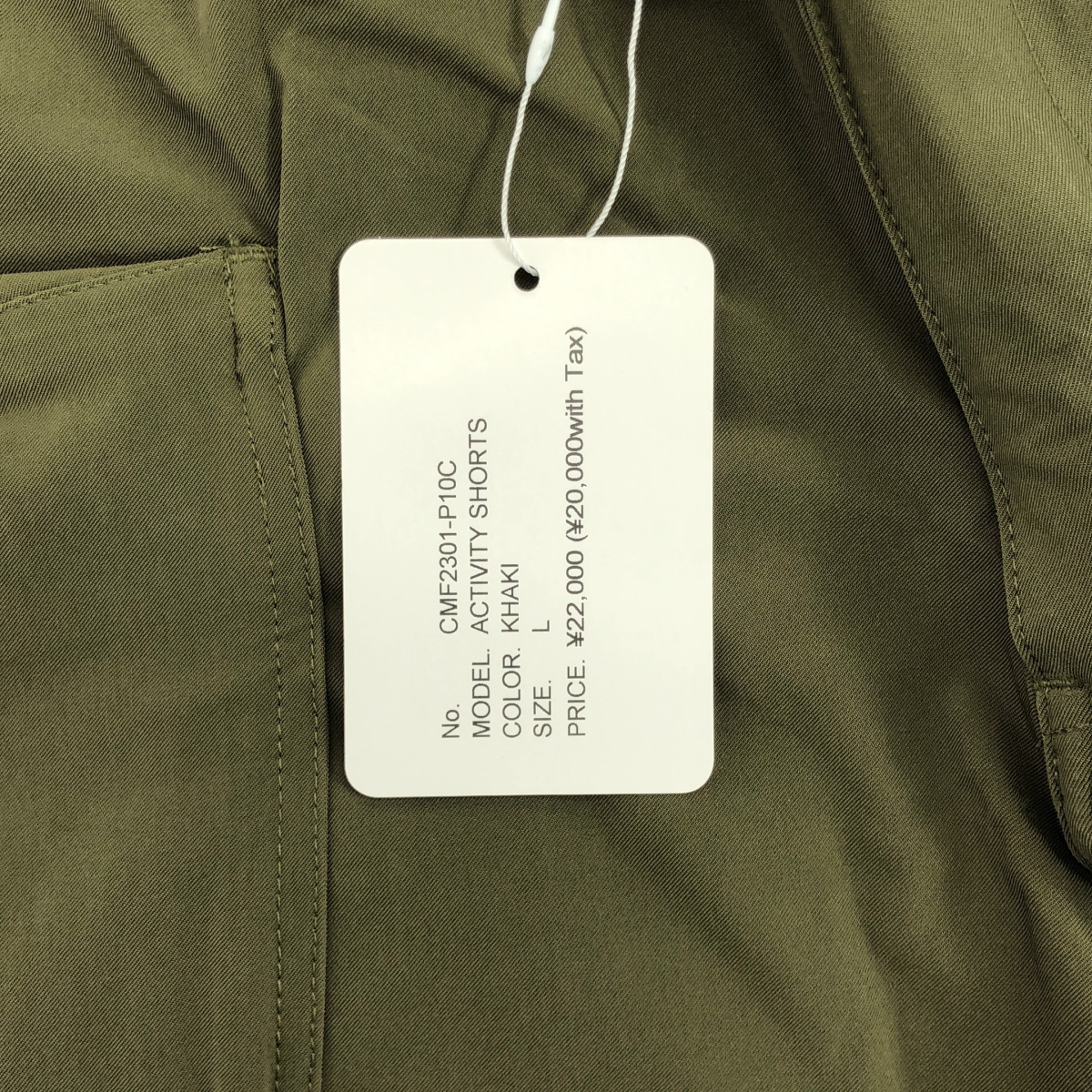 その他 ACTIVITY SHORTS /アクティビティ ショーツ