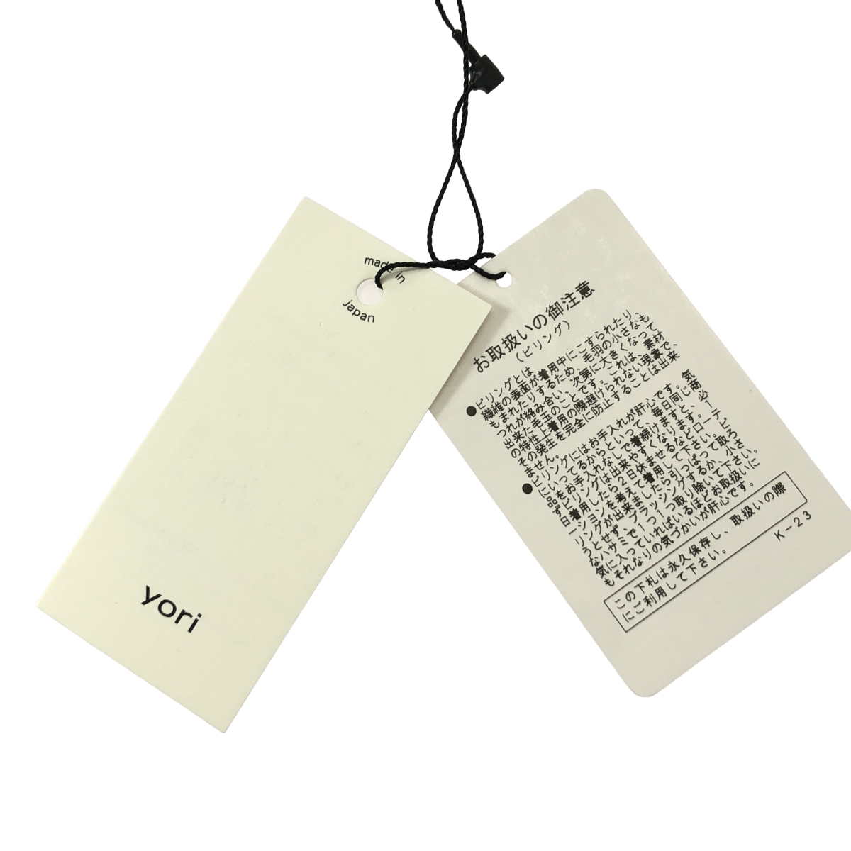 yori / ヨリ マット ダブルクロス スティック イージーパンツ