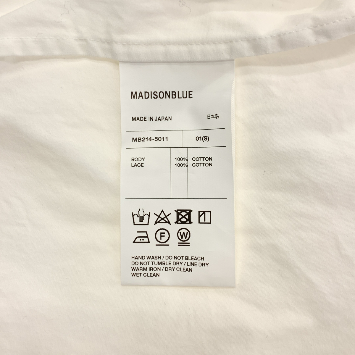 MADISON BLUE / マディソンブルー ワンポイントロゴ レースフリルウォッシュドアウトブラウス シャツ