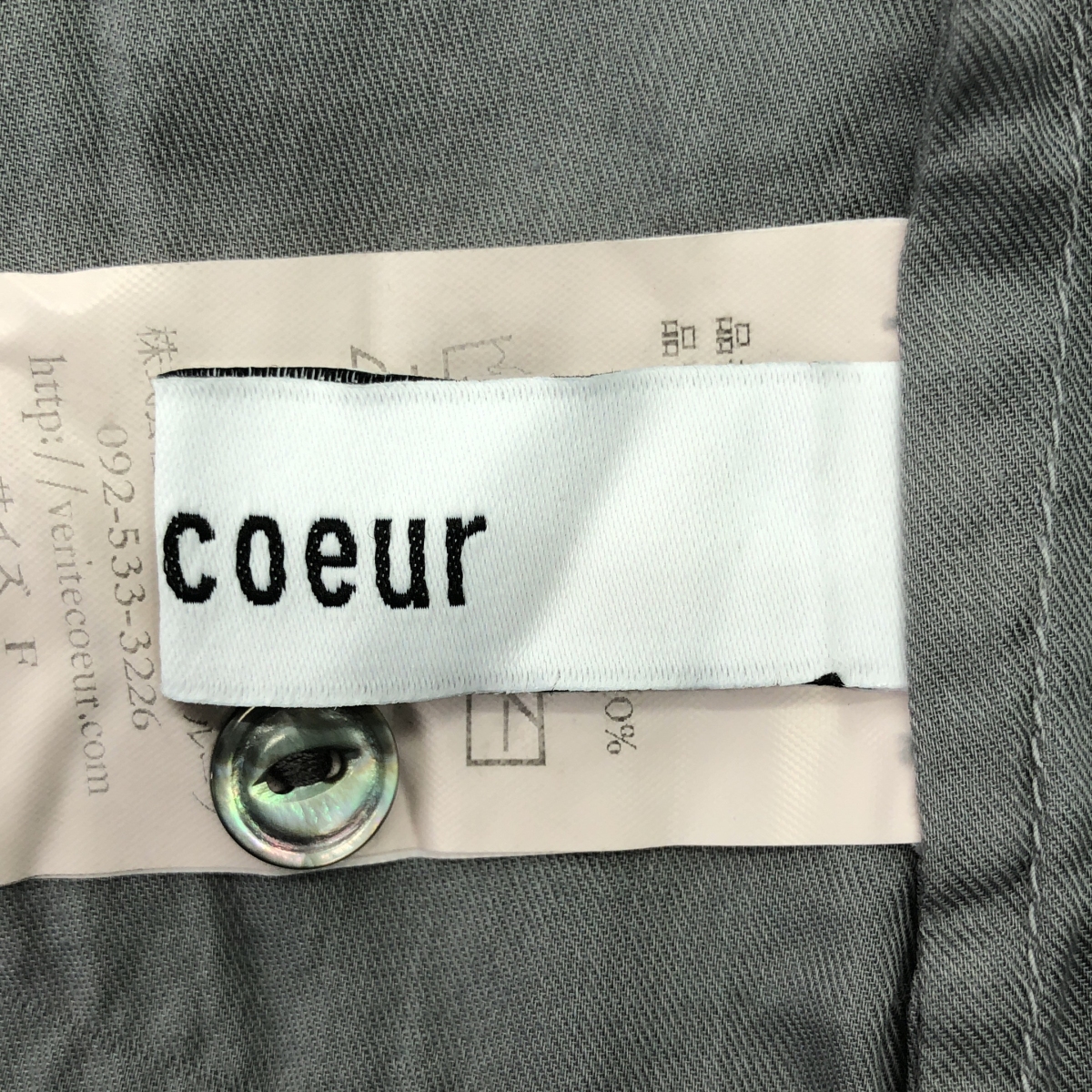 veritecoeur / ヴェリテクール コットン ノーカラー シャツ