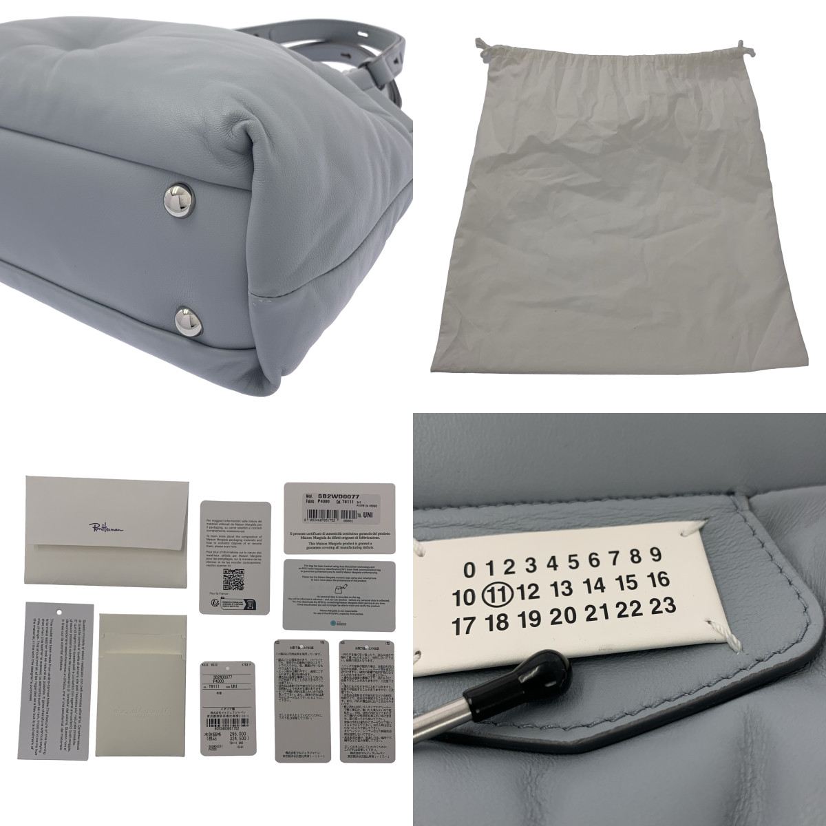 Maison Margiela / メゾンマルジェラ GLAM SLAM HAND BAG SMALL グラムスラム スモール ハンドバッグ