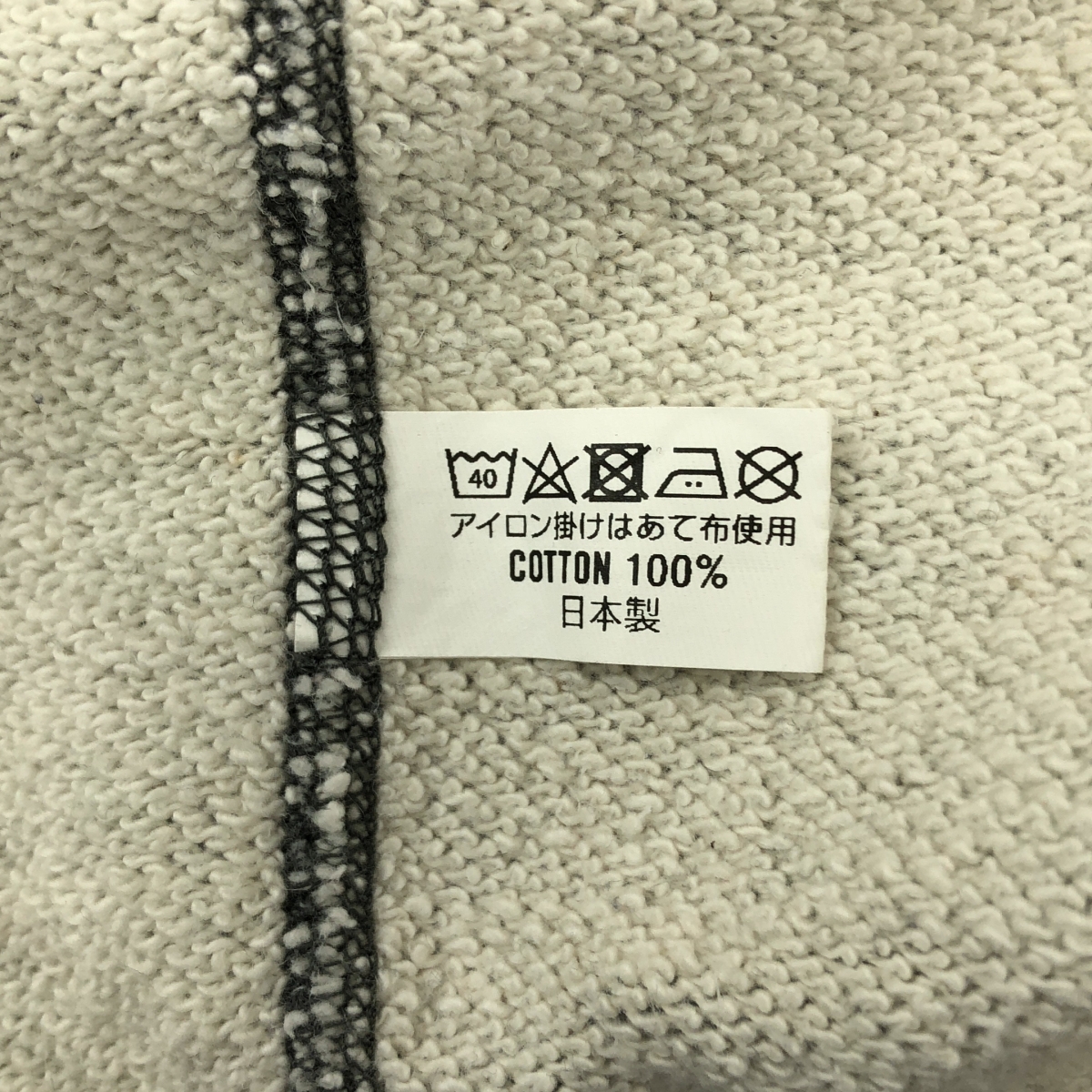 その他 両Vガゼット クルーネック オーバー スウェット トレーナー