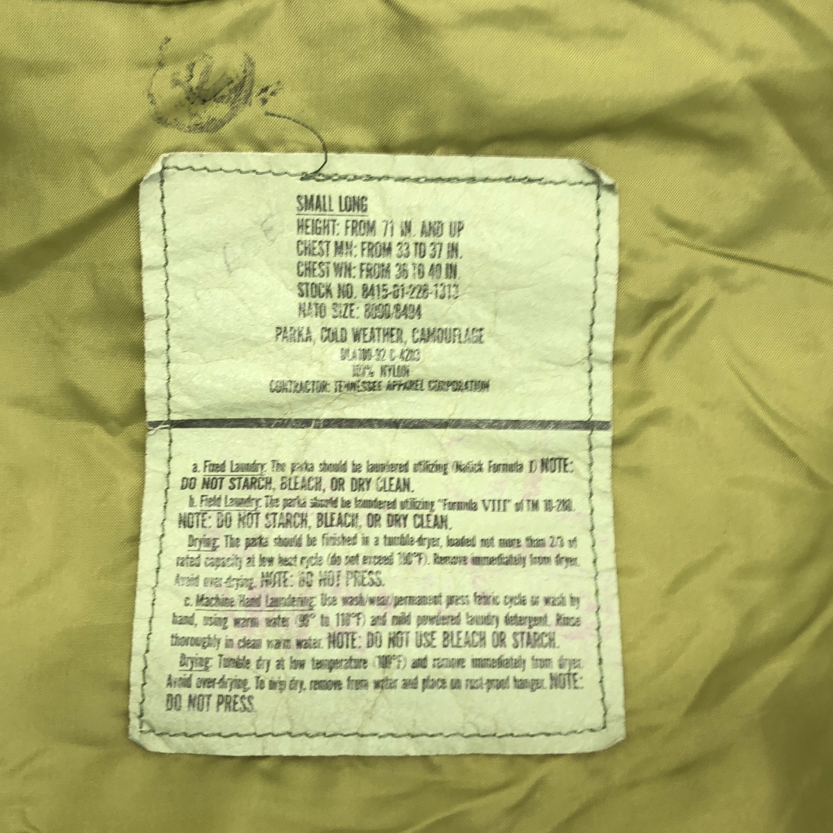 U.S.ARMY / アメリカ軍 1992年製 ヴィンテージ ECWCS GEN1 PARKA 後期型 エクワックス 迷彩 パーカー ジャケット