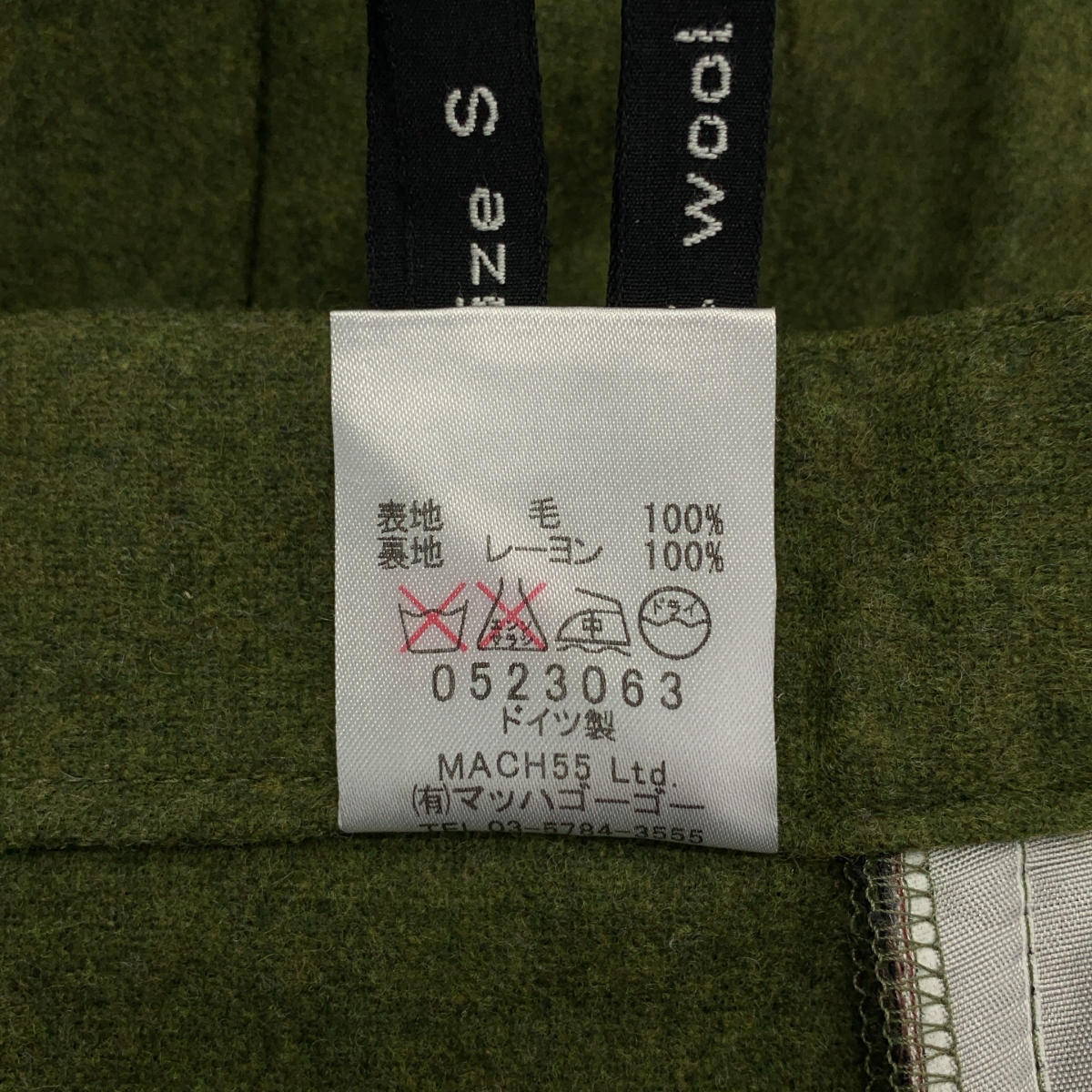 FRANK LEDER / フランクリーダー ウール くるみボタン スラックス パンツ