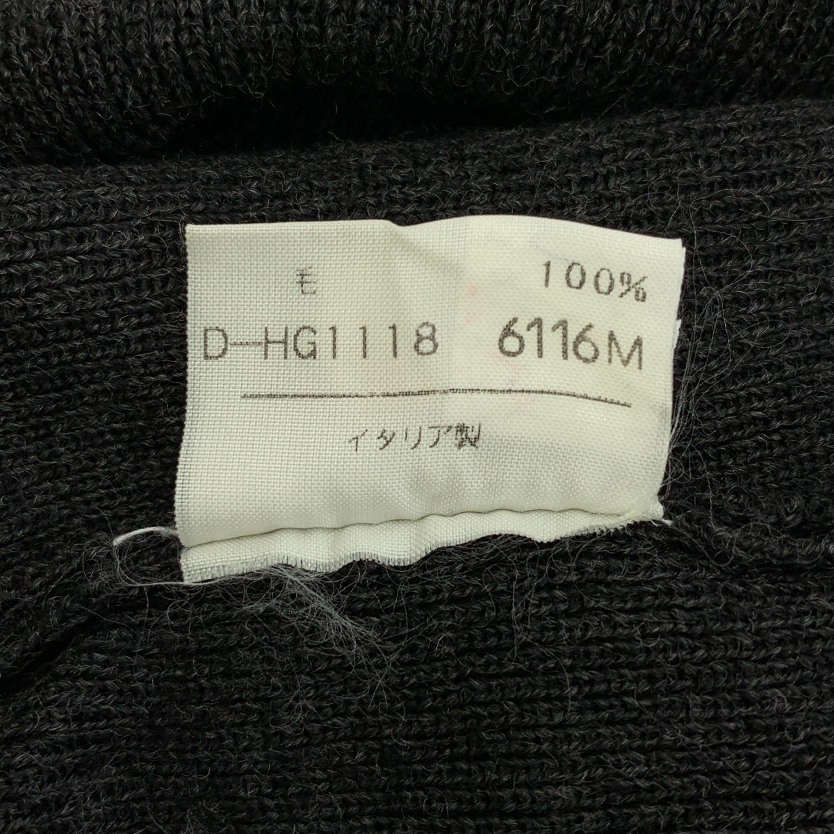 Vivienne Westwood / ヴィヴィアンウエストウッド GOLD LABEL アーガイル 半袖 ニット